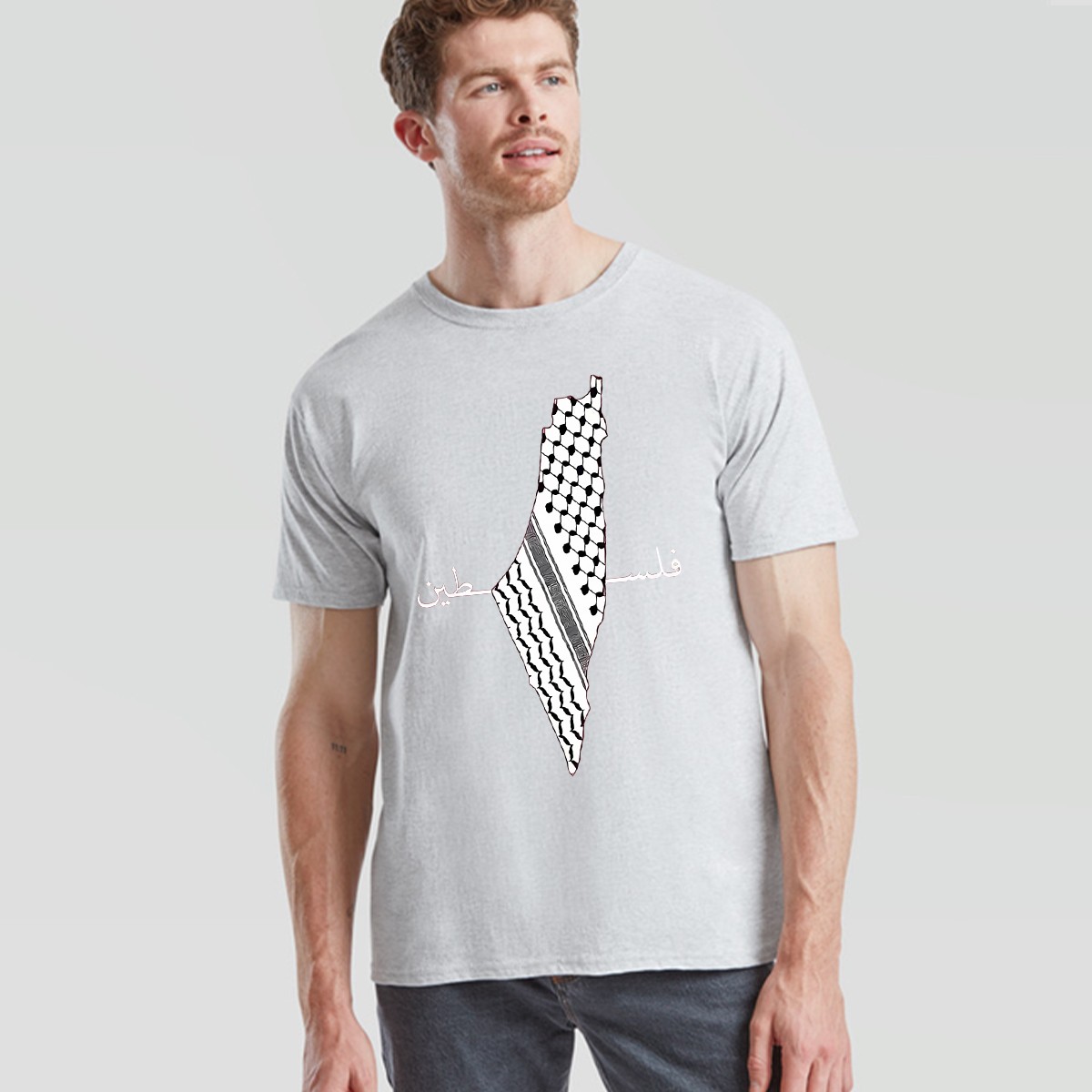 Free Palestine Unisex T Shirt Awareness Gift Save Gaza Mens Womens Tee