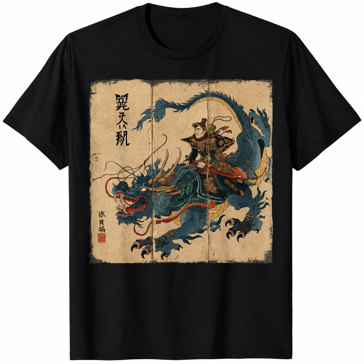 Samurai Riding Dragon Shirt Japanese Warrior Graphic Tee