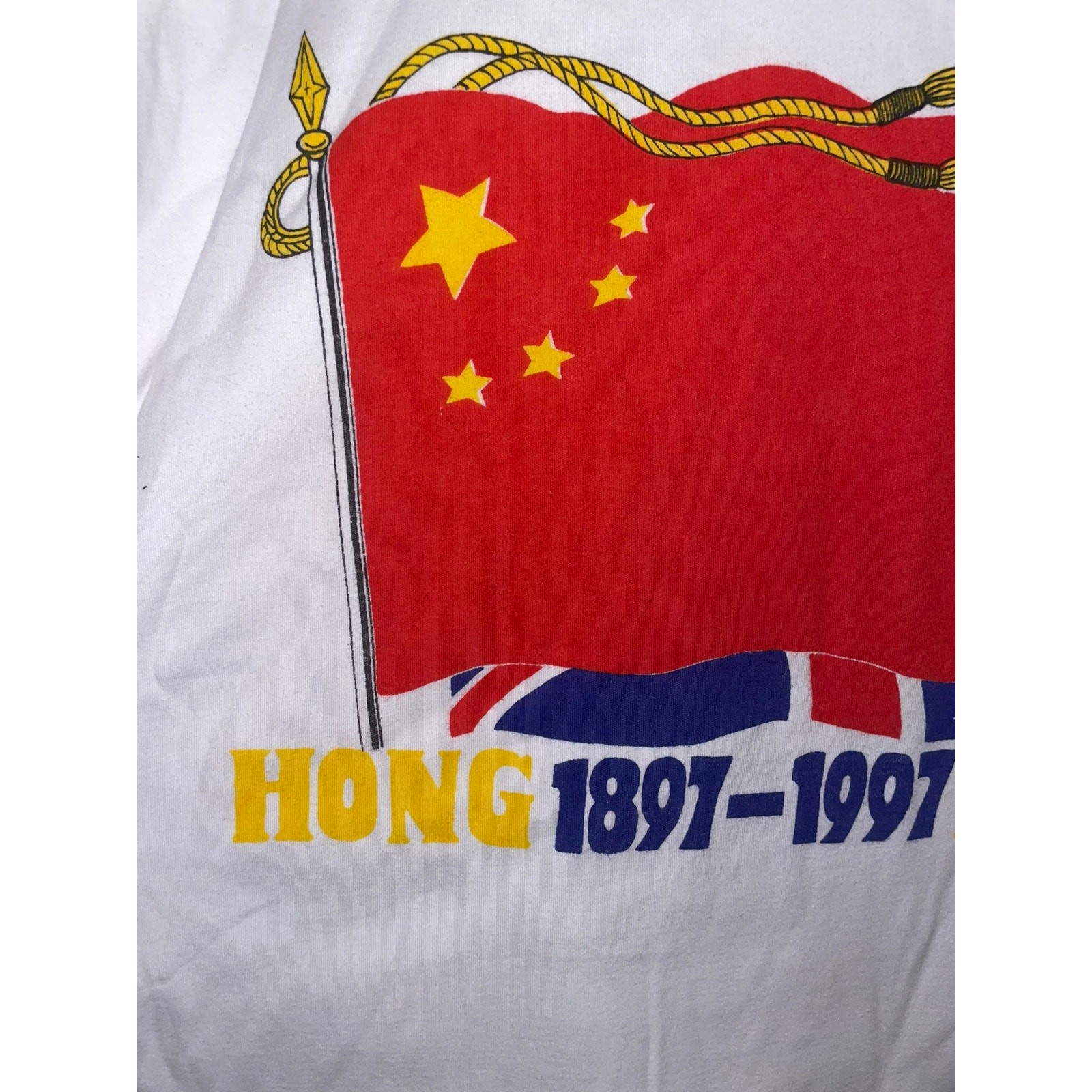 Vintage Hong Kong Independence Shirt 100 Years Flag Graphic White Large Tee VTG