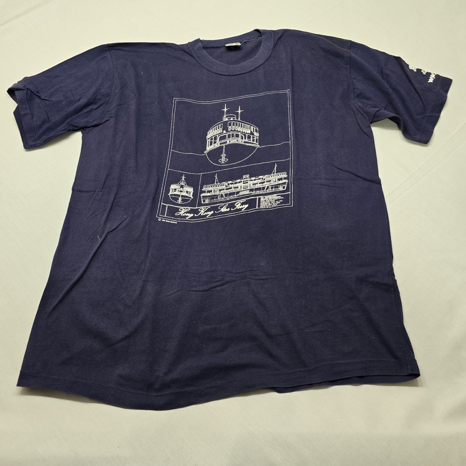 Vintage 80’s Dim Sum Shirts Hong Kong Star Ferry Tshirt Single Stitch Size XL