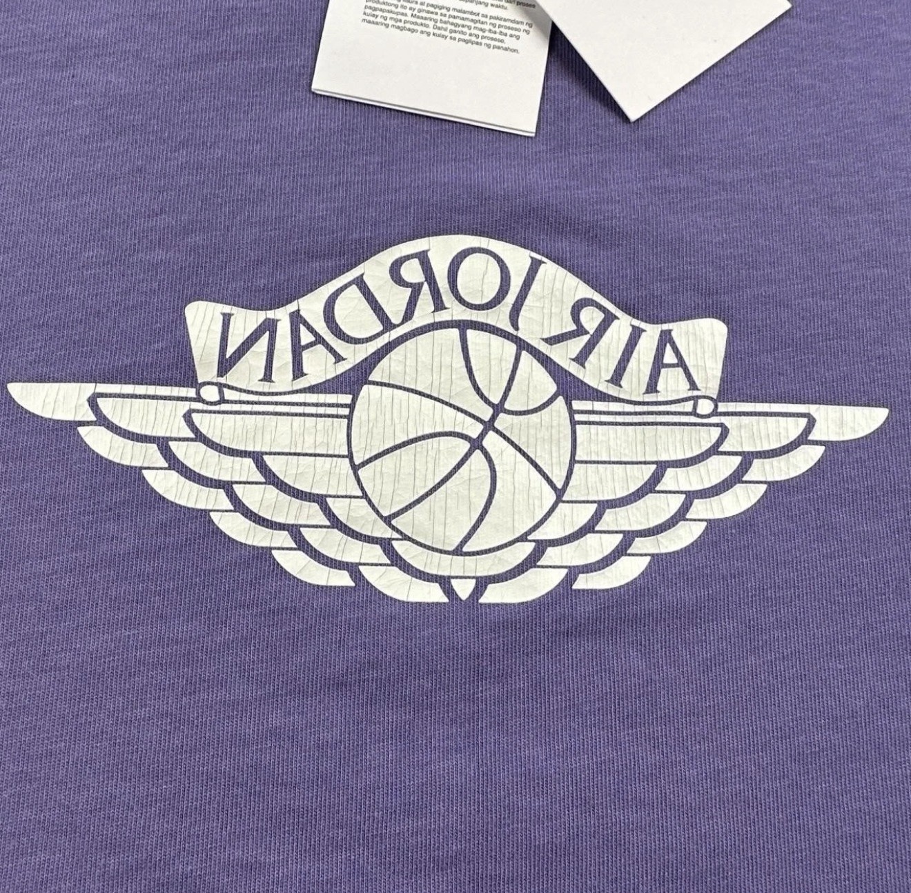 Nike Jordan T-Shirt Mens XXL Purple Rare Air Wings Jumpman Distressed Basketball