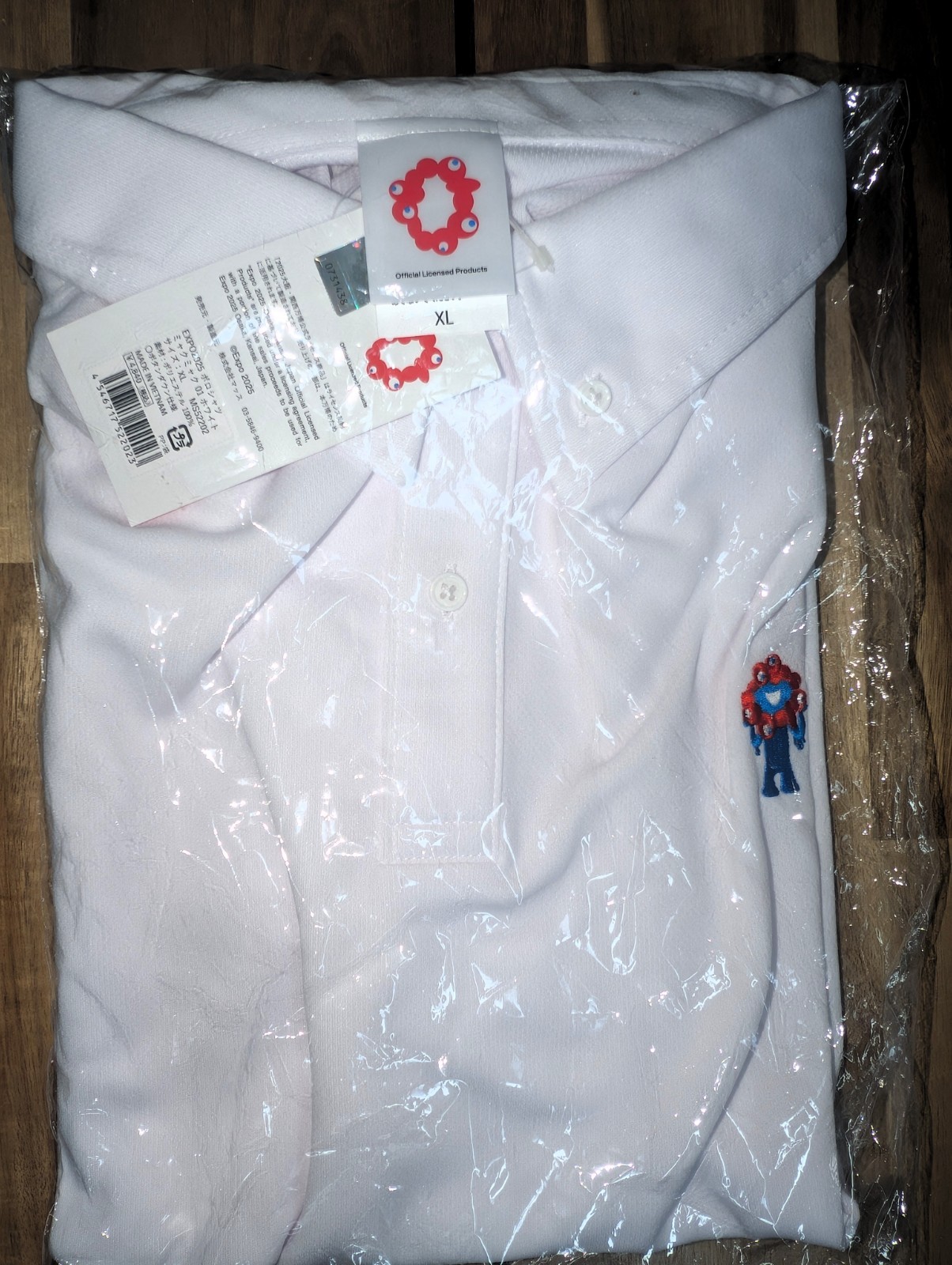 World Expo Osaka 2025 Polo T-shirt – USA Seller – Size XL – Extra Large X-Large