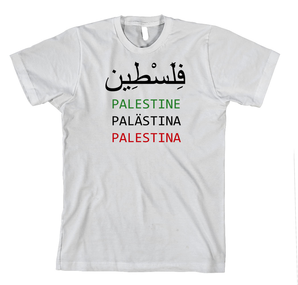 Palestine Cotton Unisex T-Shirt Tee Shirt Top