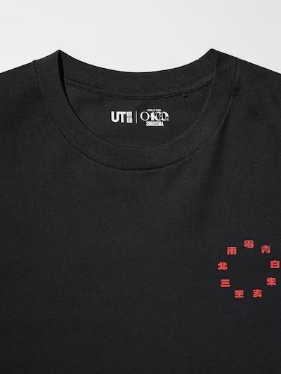 [PLS] Uniqlo Naruto Manga UT T-Shirt Shueisha 100th Anniv Akatsuki Itachi Black