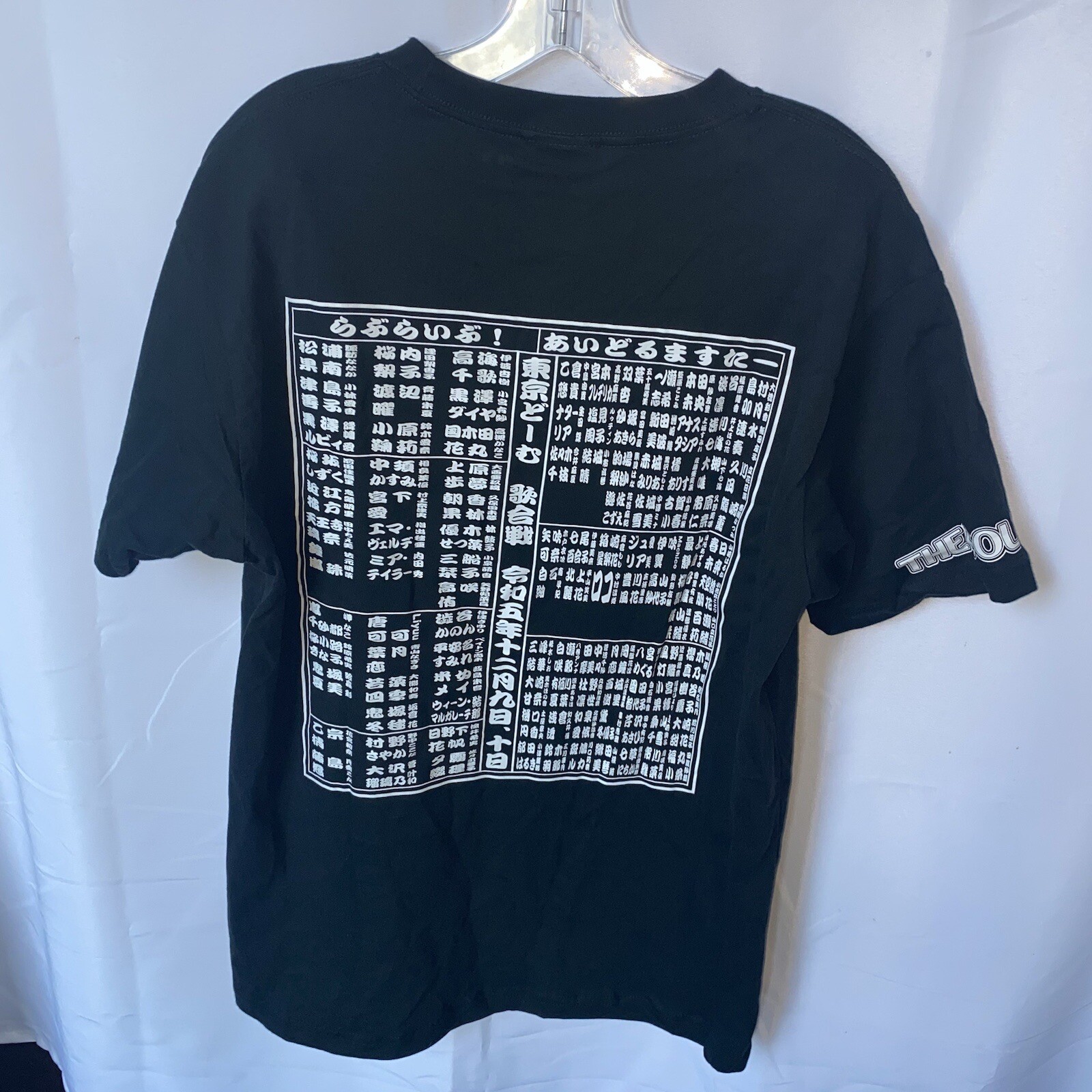 Idol Master Love Live! Shirt. Size M. New Japan. US Seller
