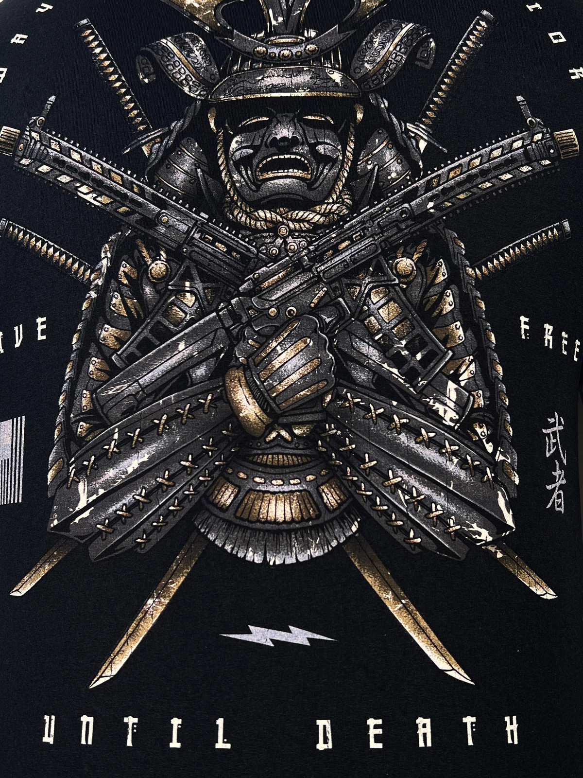 Howitzer Style Men’s T-Shirt Way Of The Warrior Military Grunt MFG