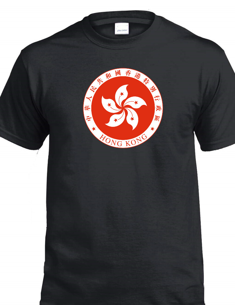 Hong Kong Emblem Tee Shirt Hong Kong flag China HKG HK T-Shirt All Colors