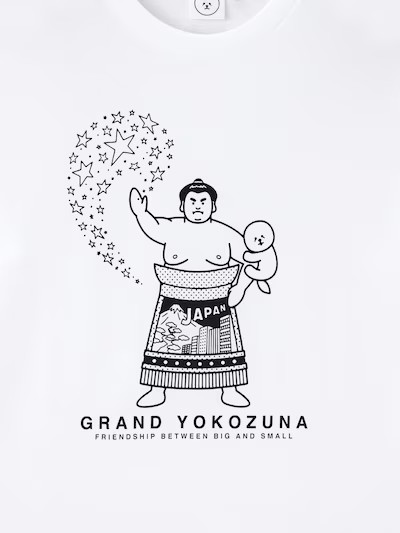 GU Graphic T-Shirt Sumo Rikishi Tee Japan Limited NEW Japanese Kimiaki Yaegashi