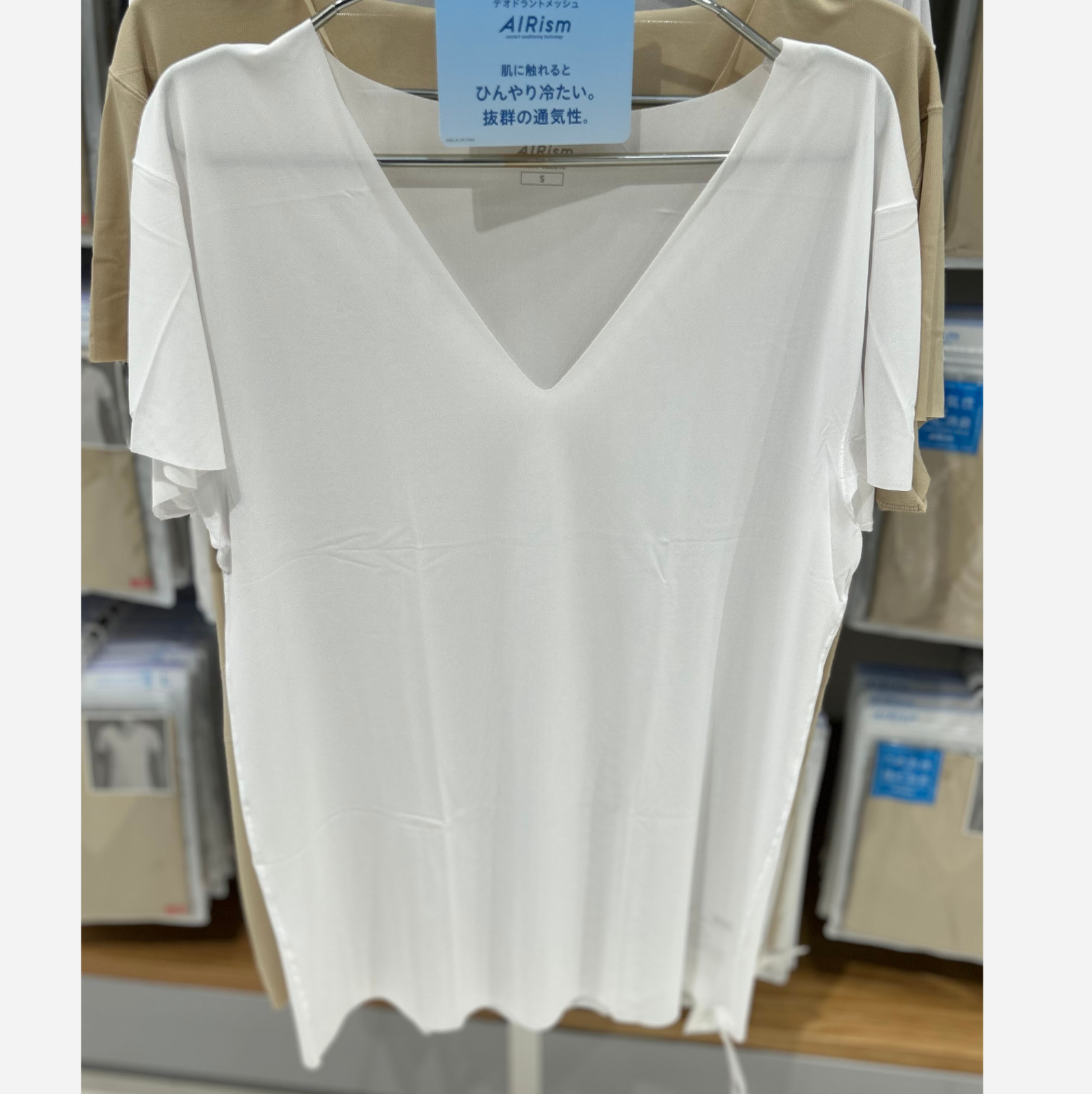 UNIQLO Mesh Anti-Odor V-Neck T-Shirt AIRism Beige Black White MEN New Japan