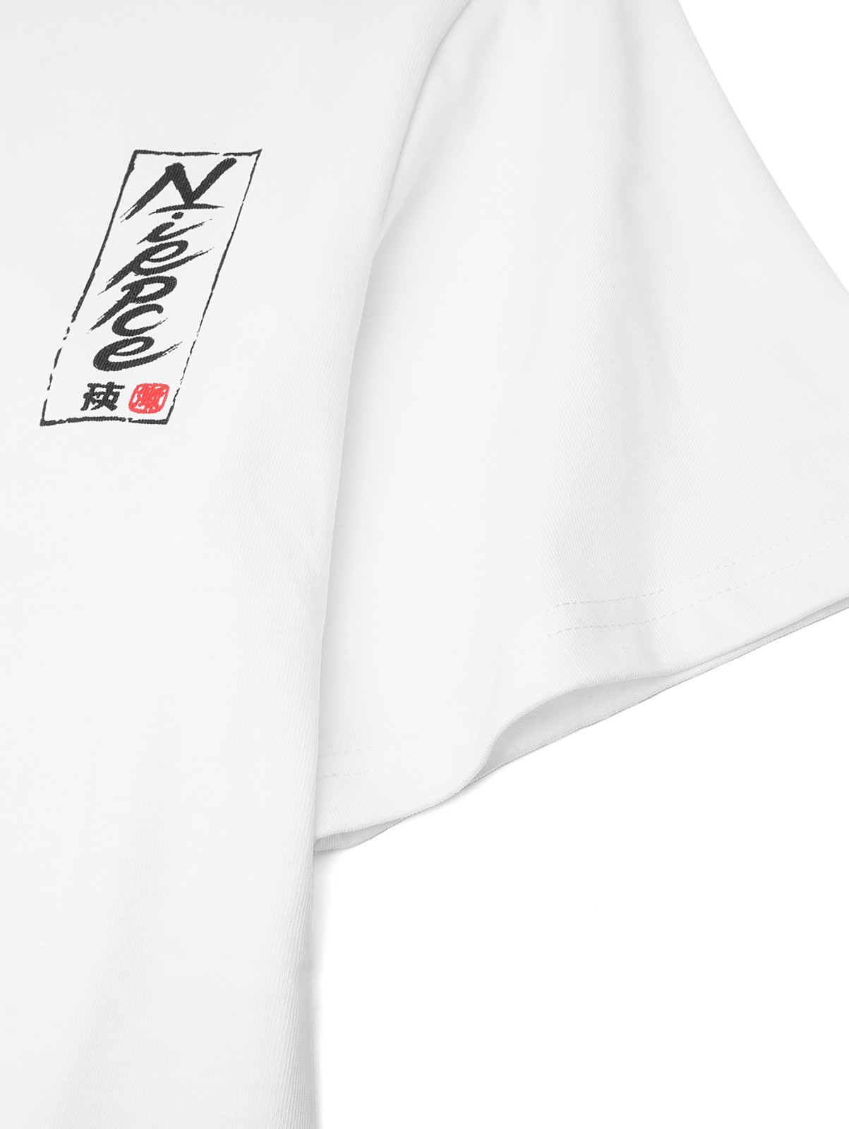 Niepce Japanese Streetwear T-Shirt Kanji Print Graphic Tee for Men