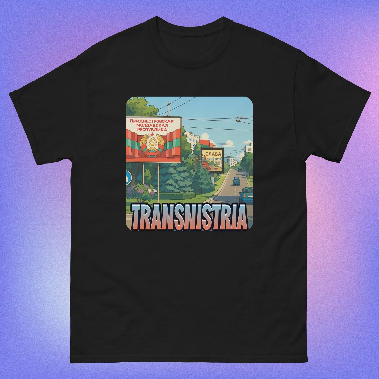 Transnistria – Europe Design 1 – Unisex Short Sleeve T-Shirt