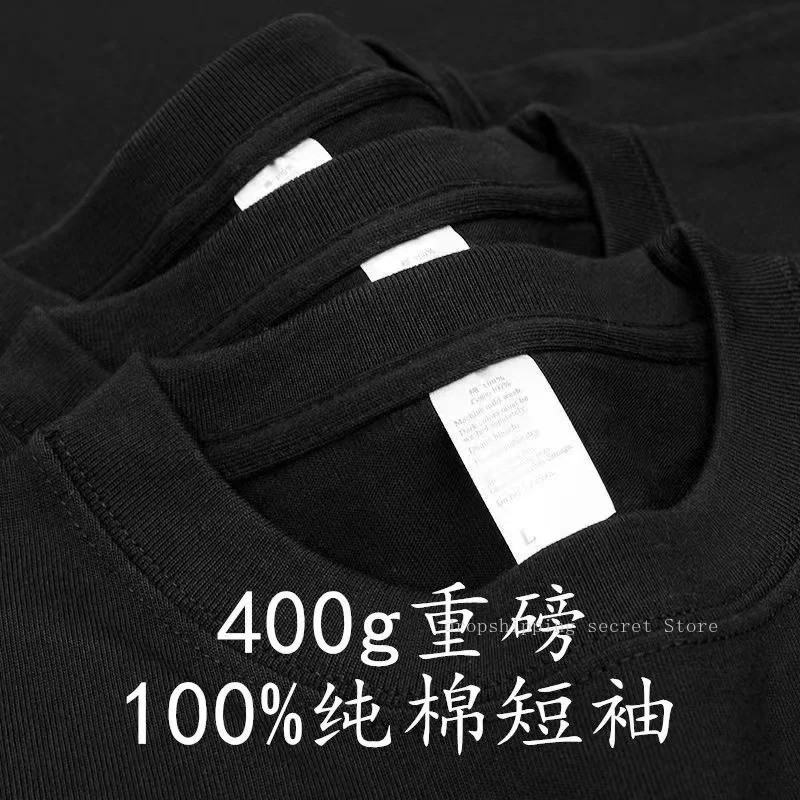 Premium 400g Heavy Cotton Short-Sleeved Loose Fit Solid Color T-shirt For Summer