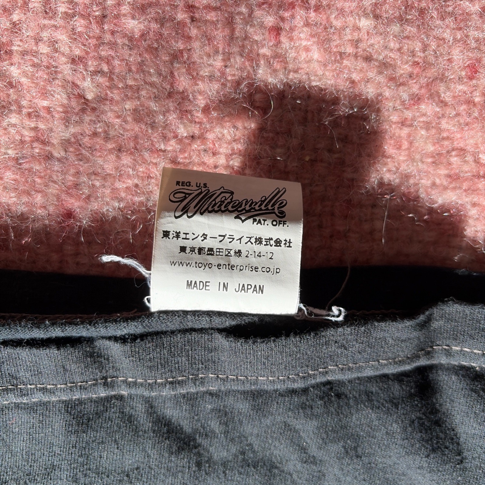 Whitesville T-Shirt Black Made In Japan XXL Tag (S- M) Sugar Cane Toyo Buzz