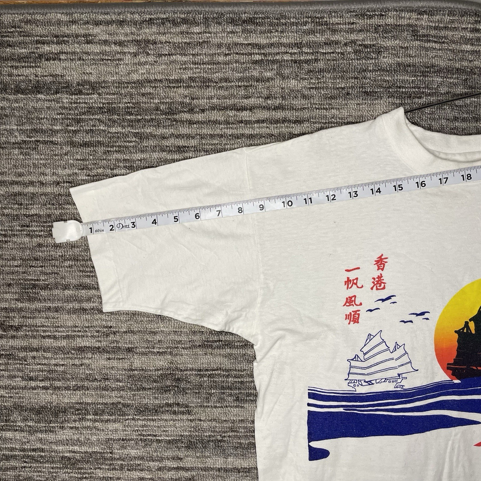 Vtg 80s Hong Kong Golden Ship Elastic Short Sleeve Shirt Size Medium Souvenir