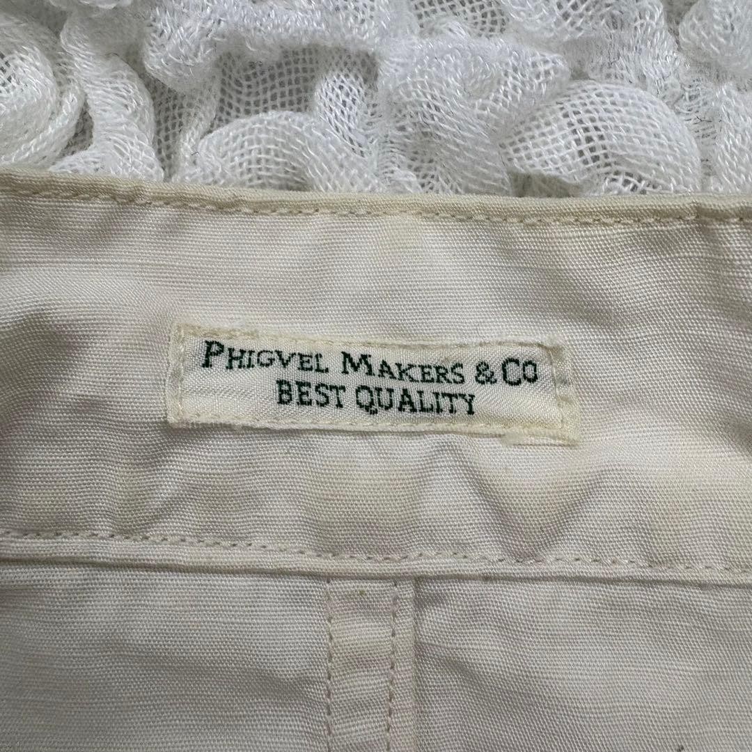 PHIGVEL C/L Stand Collar Jacket 22SS – Size 4 (XL) Natural Color