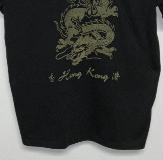 Hong Kong Short Sleeve T-Shirt Men’s Extra Large Black